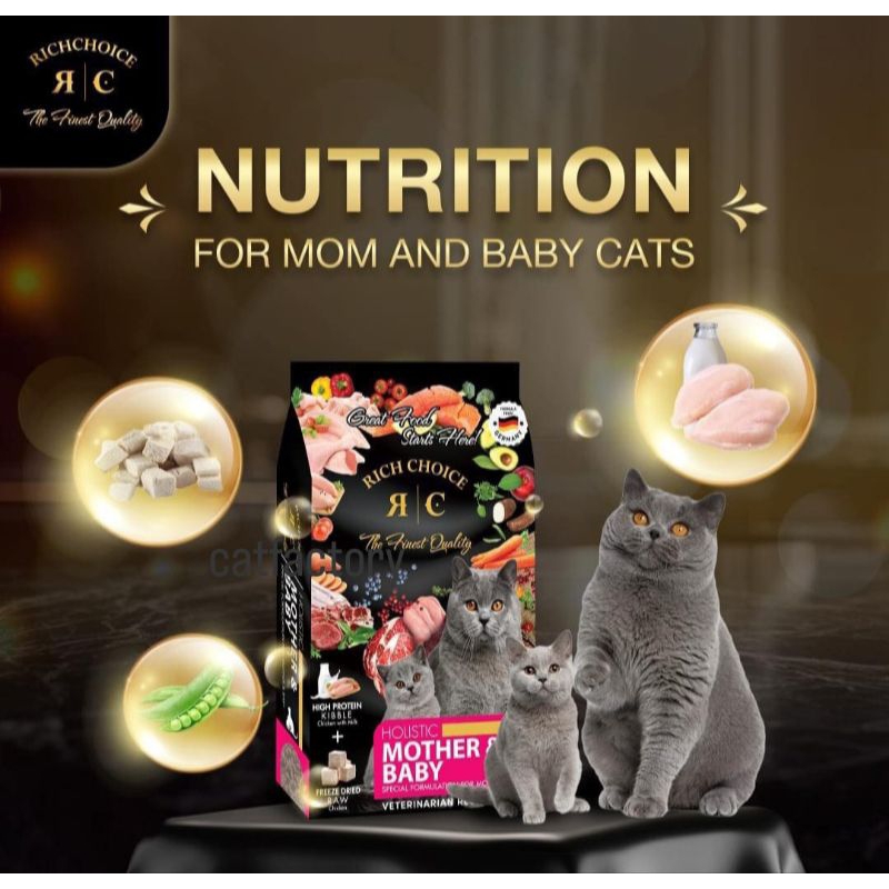 Rich Choice Holistic Cat Food 10KG | Shopee Malaysia