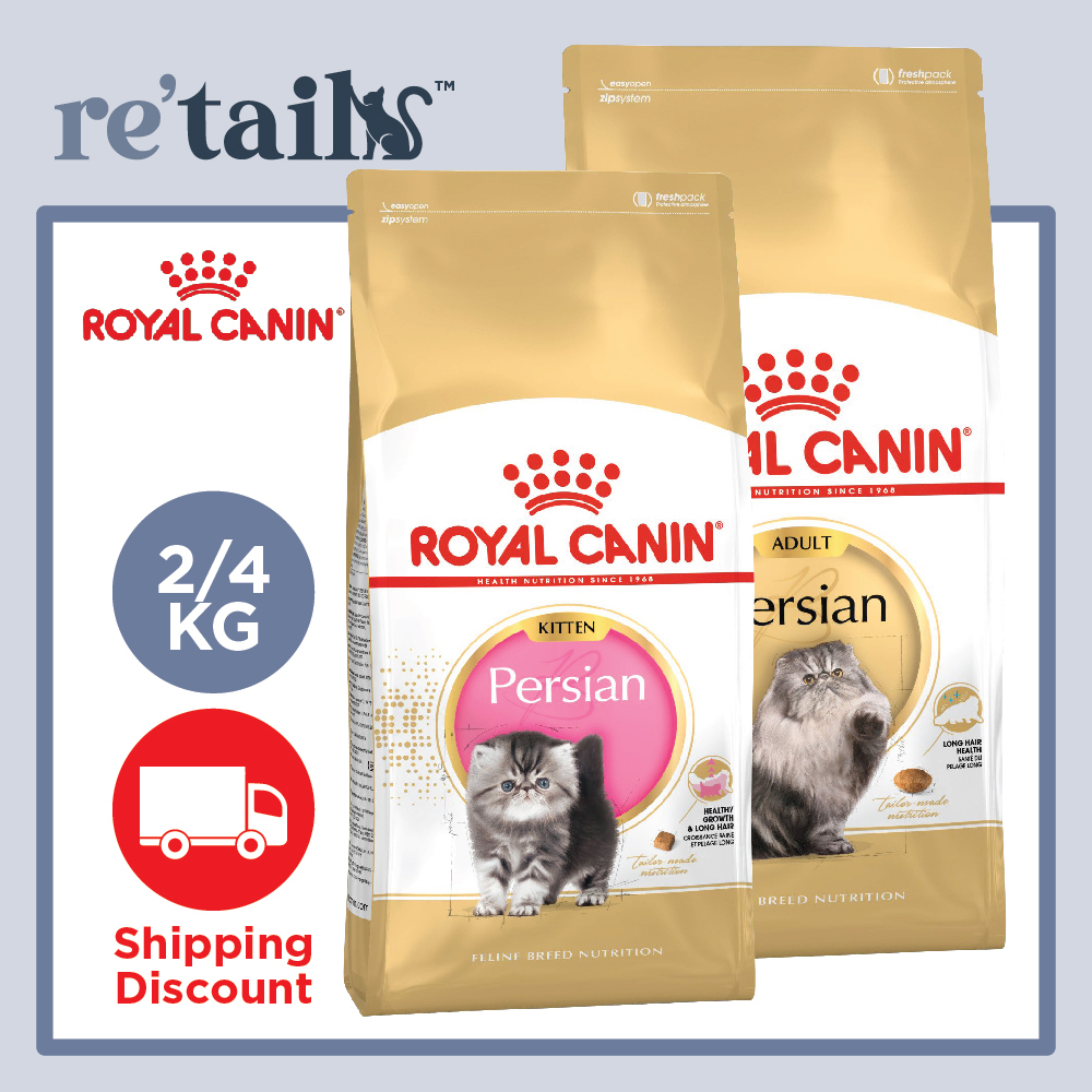 Royal canin cat food best sale persian kitten