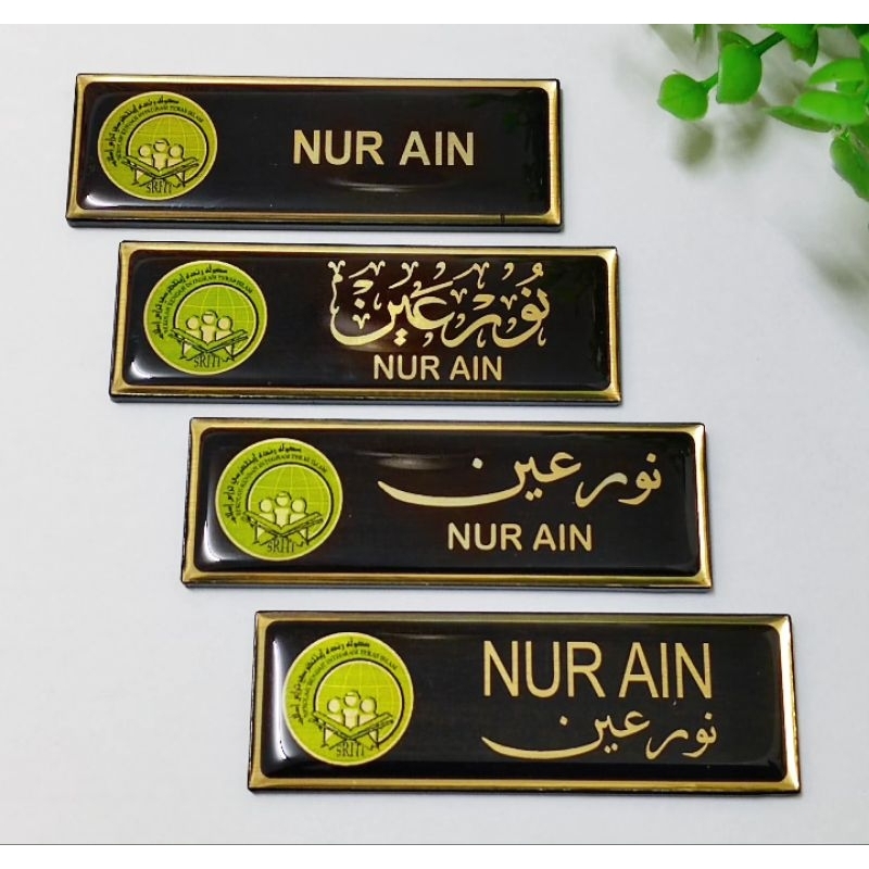 Name Tag Epoxy Guru SRITI Shopee Malaysia