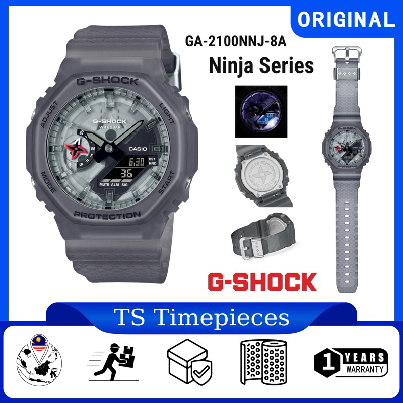 G SHOCK Ninja Series DW-5600NNJ-2JR DW-6900NNJ-1JR GA-2100NNJ-8AJR