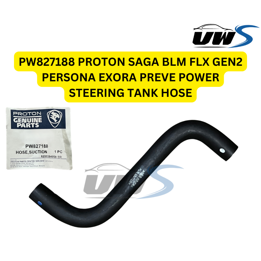 PW827188 PROTON SAGA BLM FLX GEN2 PERSONA EXORA PREVE POWER STEERING TANK HOSE Shopee Malaysia