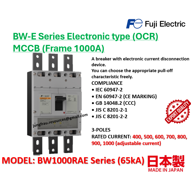 FUJI ELECTRIC (MCCB) Moulded Case Circuit Breaker 3 Pole (BW1000RAE 