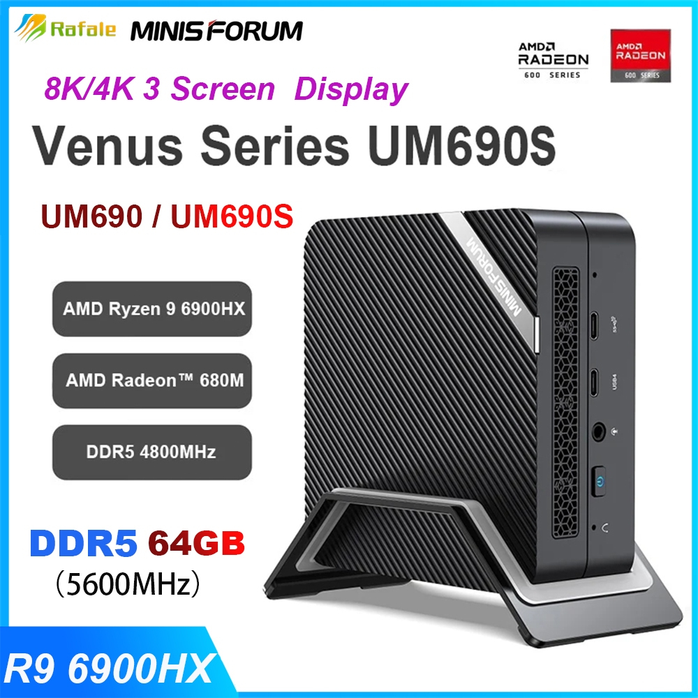 MINISFORUM UM690S AMD Ryzen 9 6900HX Windows 11 DDR5 32GB 500GB
