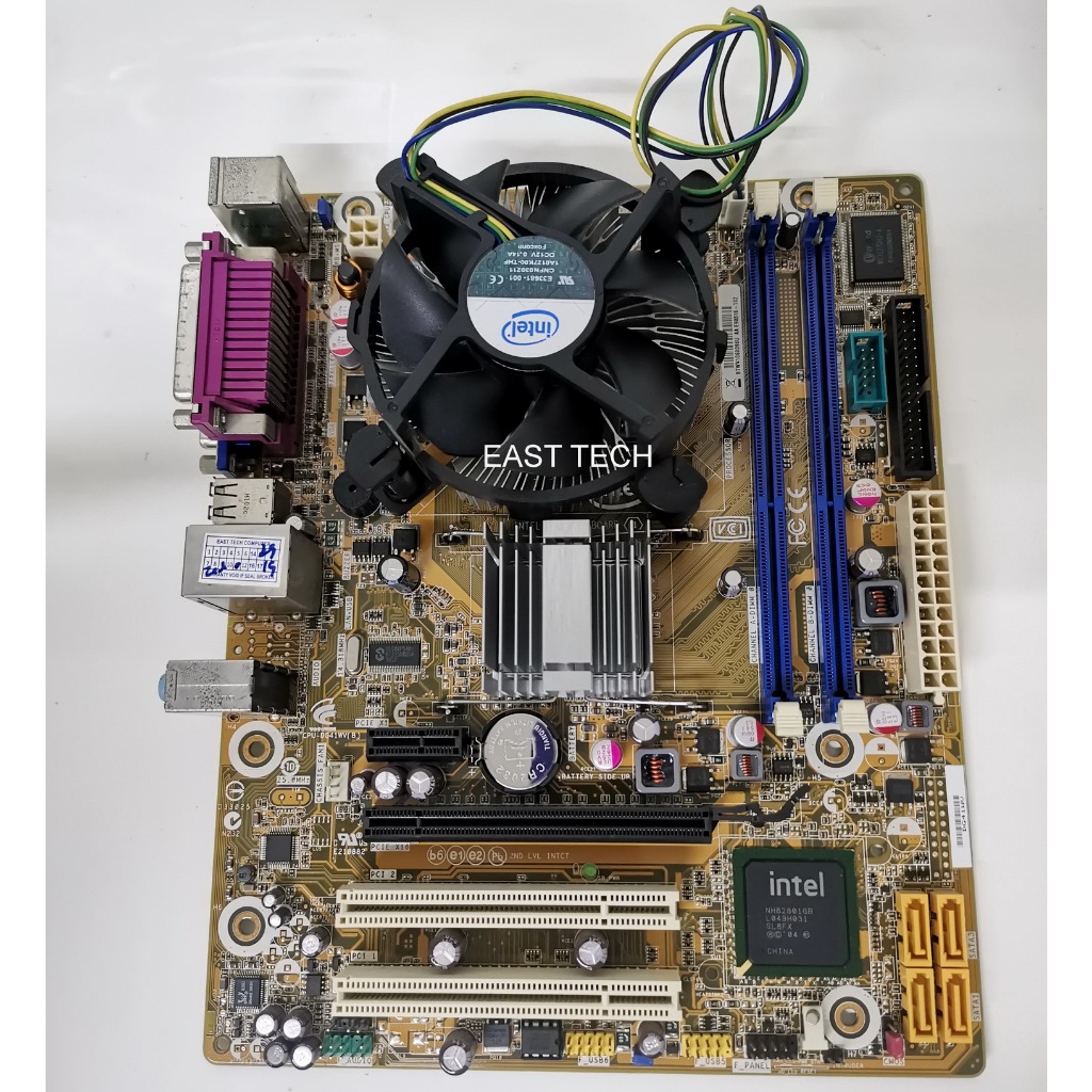 Intel Dg41wv Supported Processors Graphics Cards Dg41wv Processor