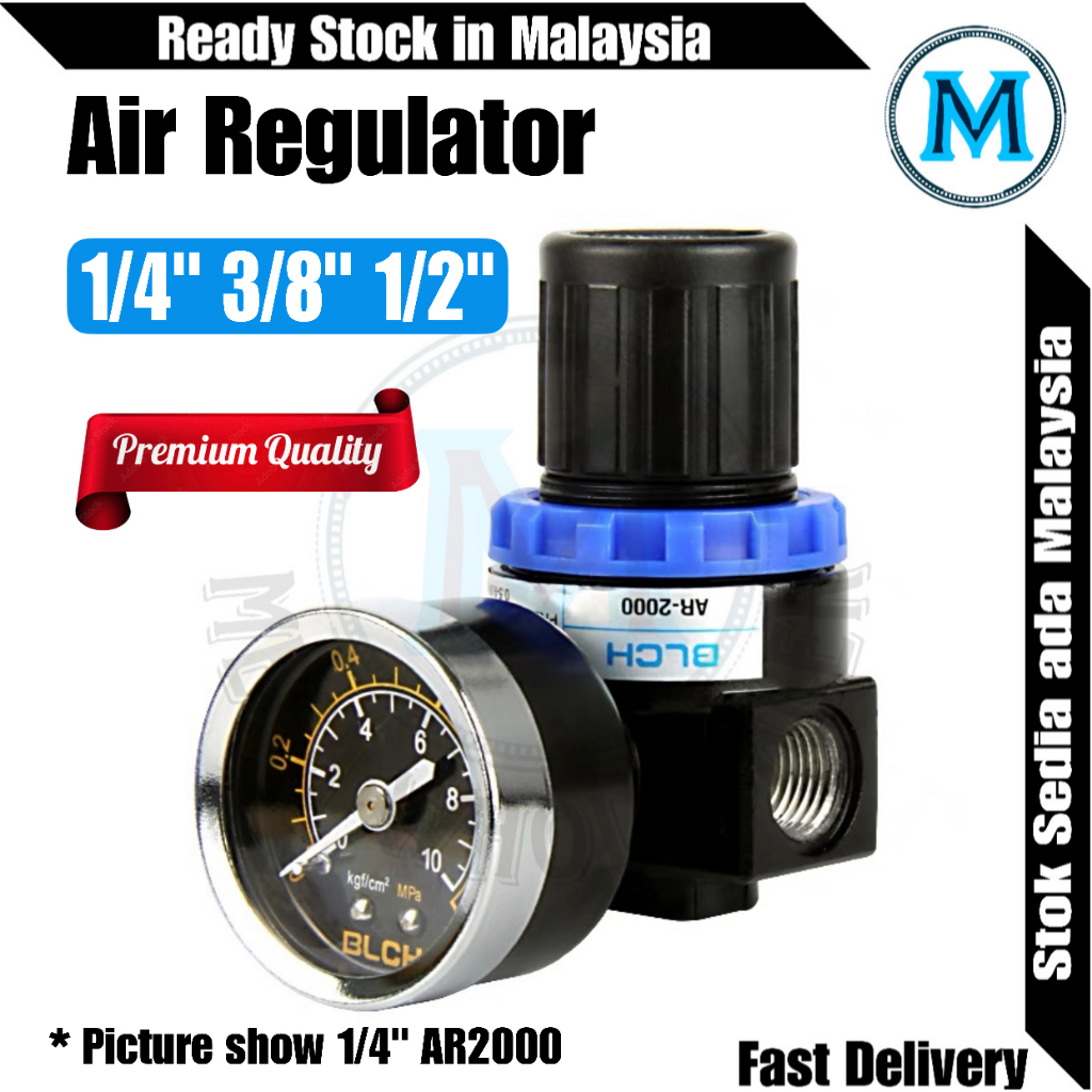 Air Regulator 1/4",3/8",1/2" BSP, AR2000 BR3000 Pneumatic Air Pressure
