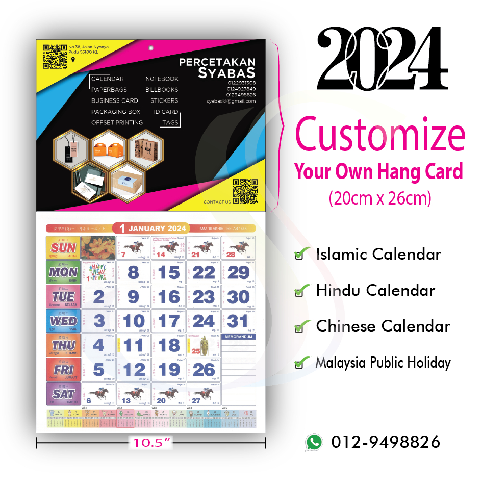 (4pcs) Custom 2024 Wall Horse Racing Calendar CUSTOM HANG CARD Shopee