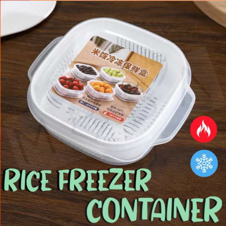 Rice Freezer Container Microwave Oven Heating Container 米饭 冷冻保鲜盒 Bekas ...