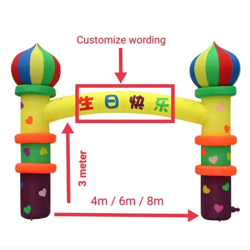 Inflatable Castle Welcome Arch | Shopee Malaysia