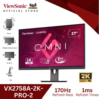 ViewSonic VX3218C-2K - 32 Omni Curved 165Hz QHD 1ms Gaming Monitor w/  Freesync Premium, 2560x1440