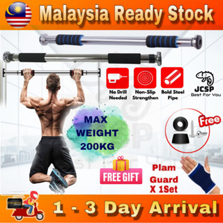 Buy pull up bar Online With Best Price, Mar 2024