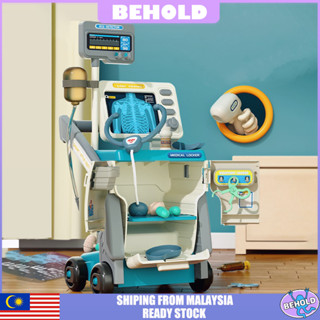 Children's cheap medical trolley