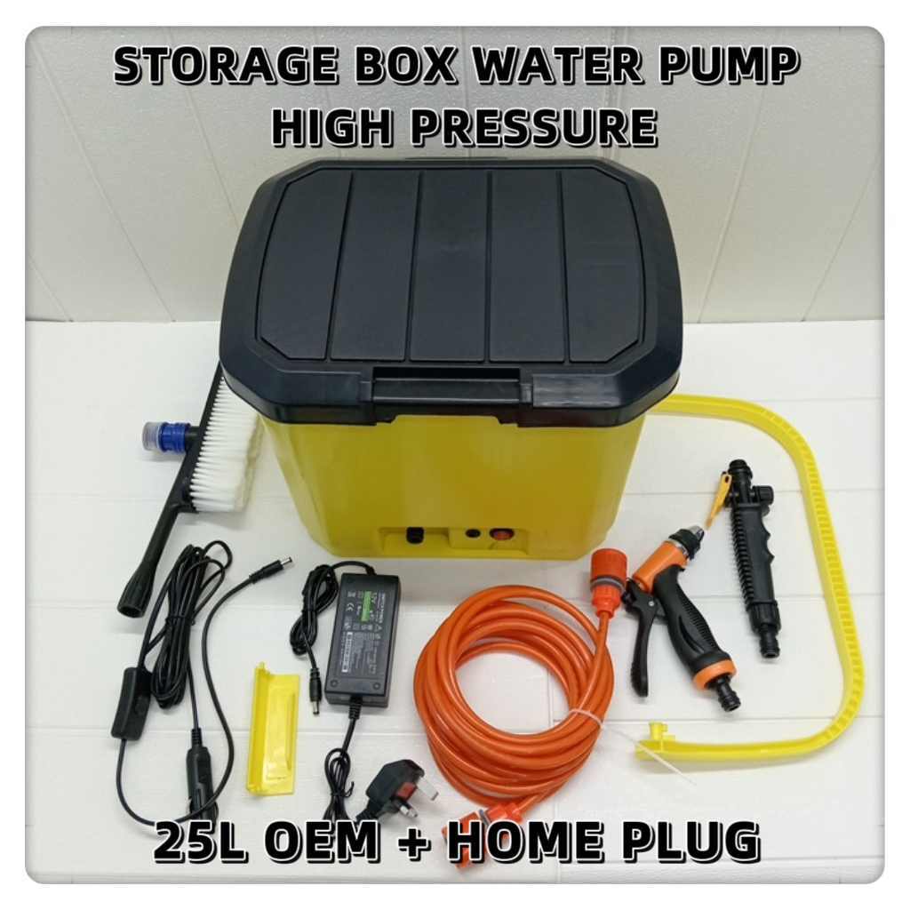 STORAGE BOX WATER PUMP HIGH PRESSURE BASKET JET PUMP CAR WASH / AIRCOND ...