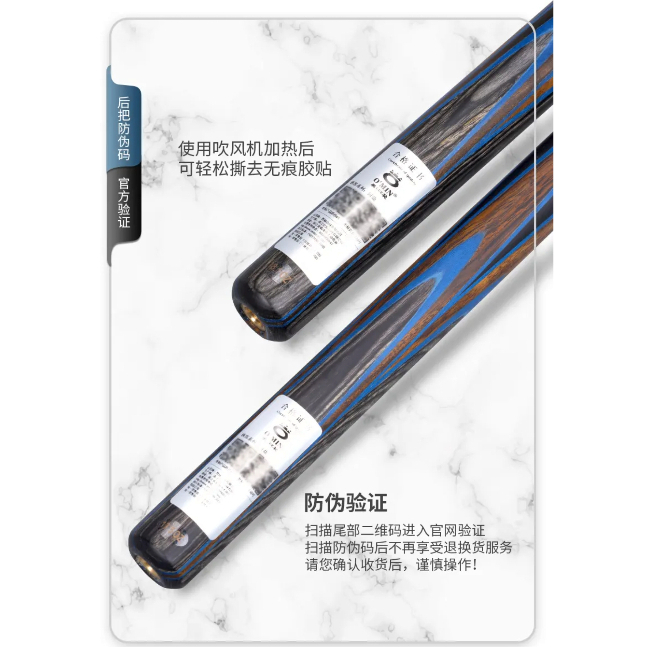 Omin Outlaw Hero Handmade Snooker Cue 9.5mm Tips with Hard Case