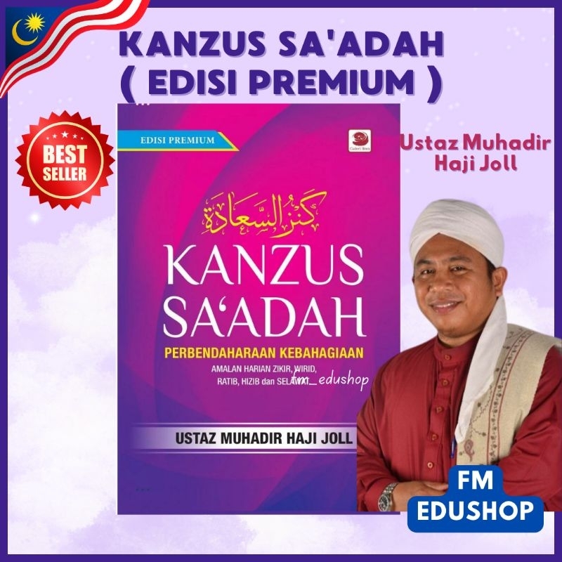 Edisi Premium Kanzus Saadah Amalan Selepas Solat Fardhu Ustaz Muhadir