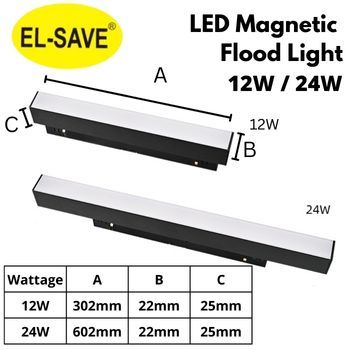 EL-SAVE [FLOOD LIGHT] LED Magnetic Track Light Ceiling Lighting Spot ...
