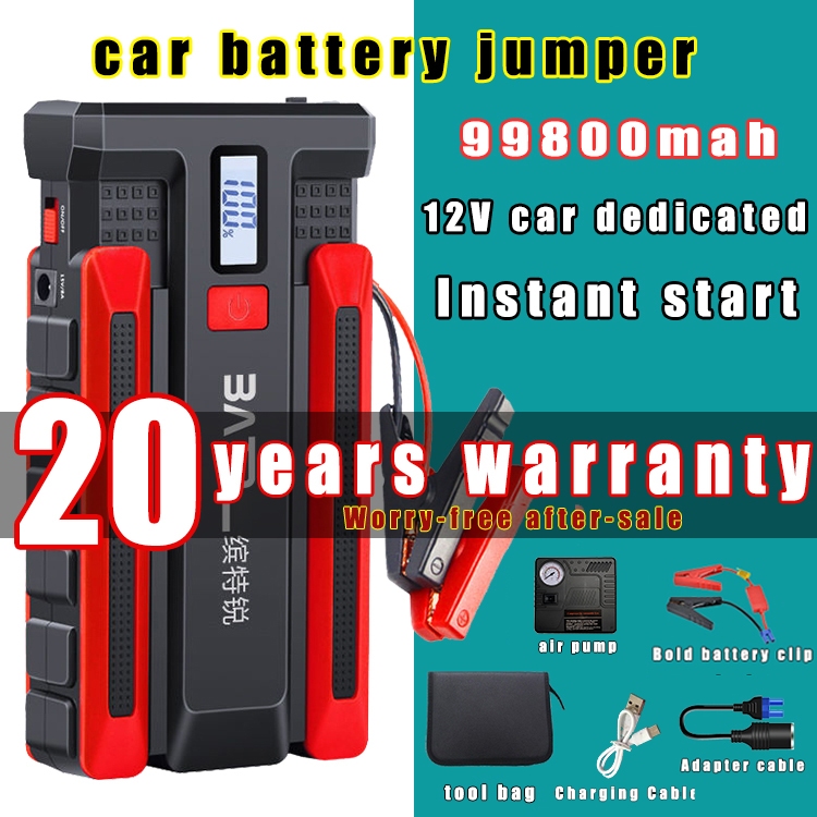 12V car jumper power bank car jump starter battery jumper power bank
