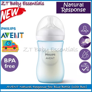 Philips Avent Natural Baby Bottle With Natural Response Nipple Blue 9