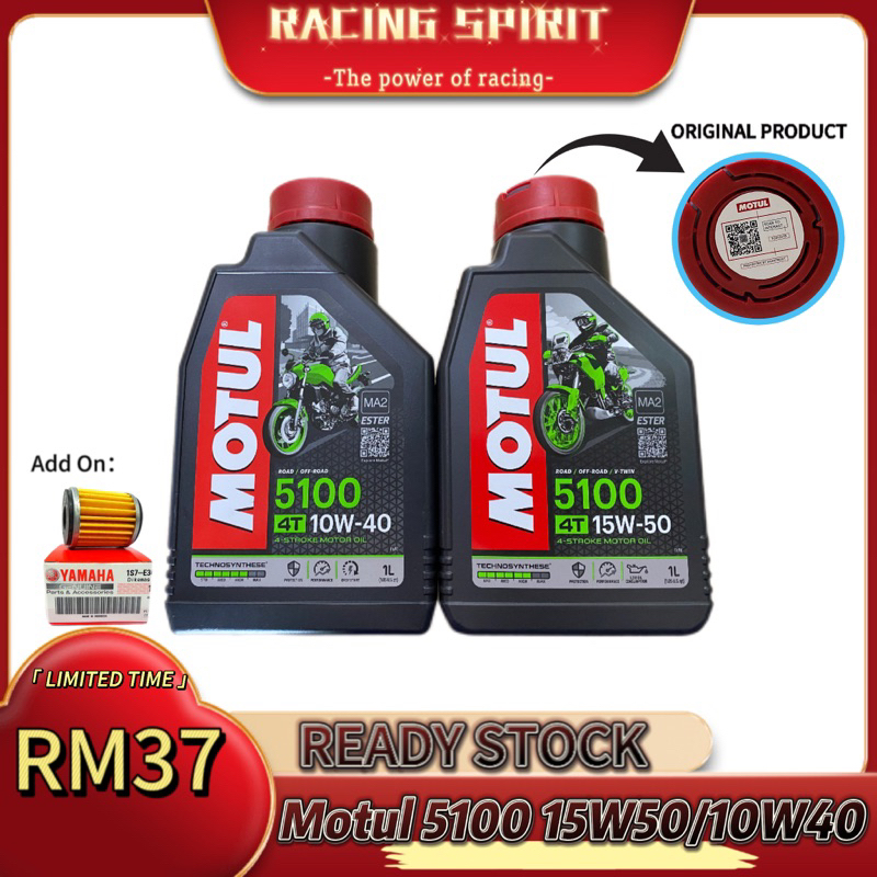 ORIGINAL MOTUL 5100 10W40 15W50 QR CODE MALAYSIA SEMI SYNTHETICS MINYAK