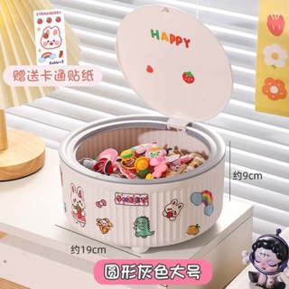 🌈READY STOCK🌈 Children's Hair Accessories Storage Box Jewelry Hair Ties  Hair Clips Hair Band Large Capacity 发饰发圈发夹大容量收纳盒