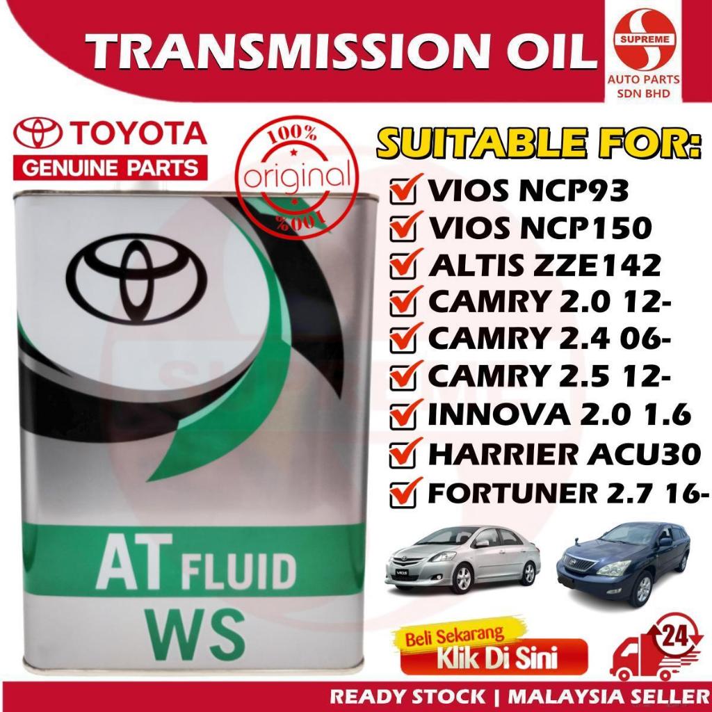 S2U Toyota WS ATF 4L Automatic Transmission Fluid Auto Gear Oil Vios