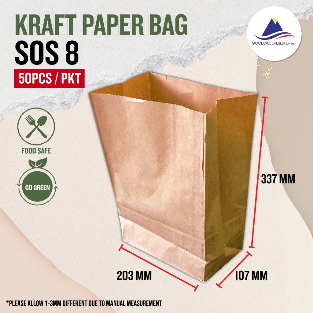 (50PCS) Brown Paper Bag SOS 8 / Kraft Paper Bag / Shopping Carry Paper