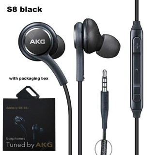 Akg discount earphones cost