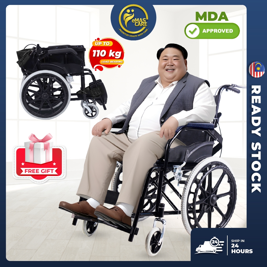 Big Wheel Wheelchair Self Push Wheel Chair Elderly LightWeight Foldable