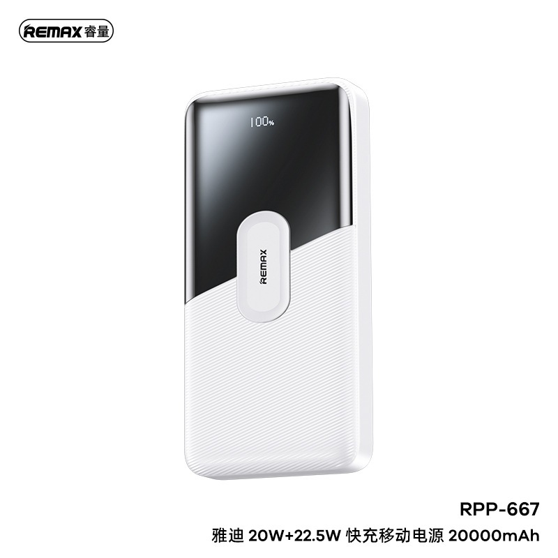 REMAX RPP-623 20000mAh Portable Fast Charging Type C QC 22.5w LED ...