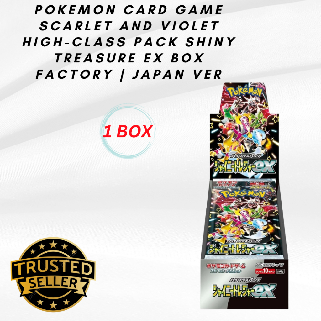 when does walmart restock pokemon cards 2021 POKEMON CARD Shiny Treasure ex 5 Box sv4a Scarlet & Violet High Class – Pokemon  Card Specialty Store【Japanese TCG Shop】 main image 0