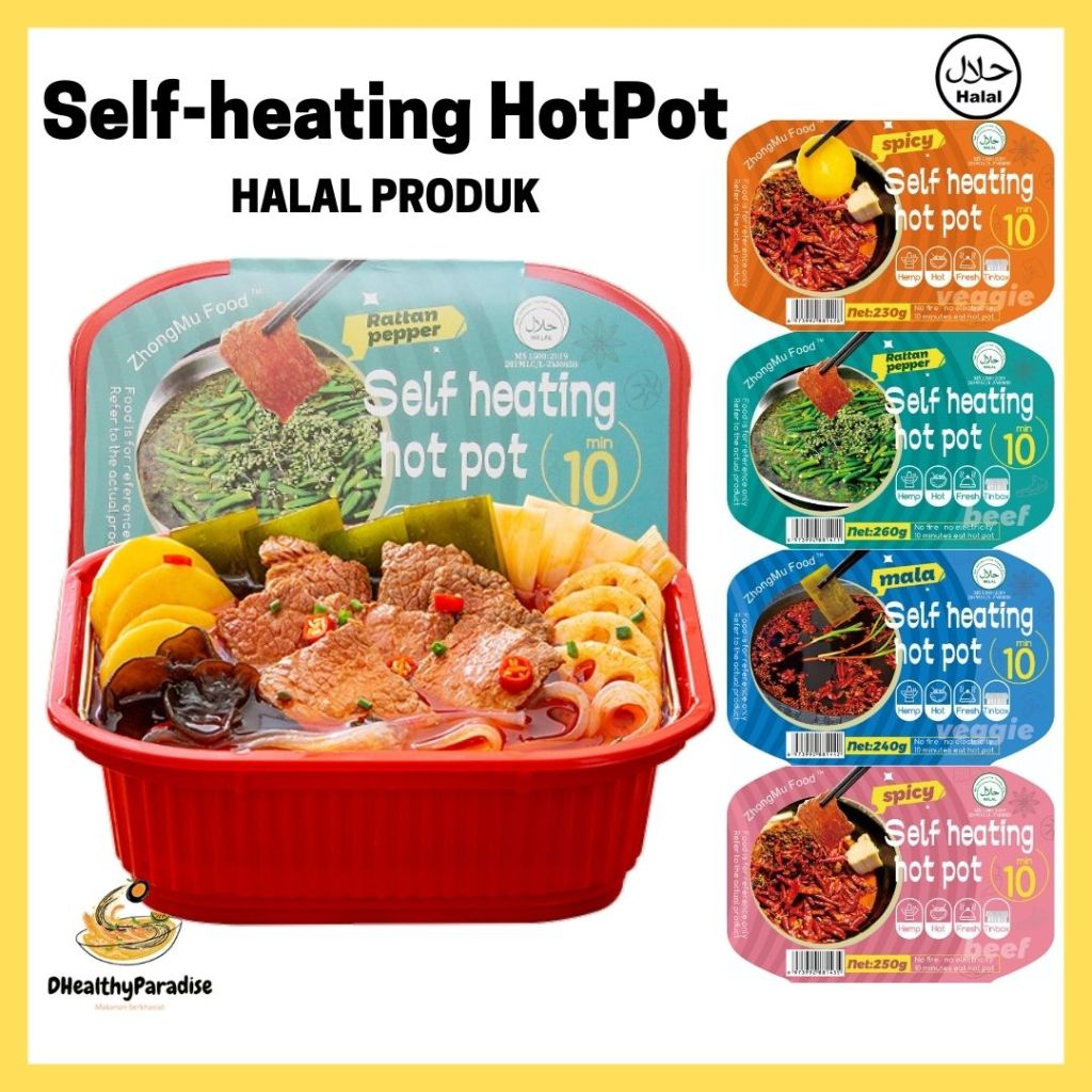 【HALAL Selfheating HotPot】 Spicy Beef HotPot Selfheating Produk Halal