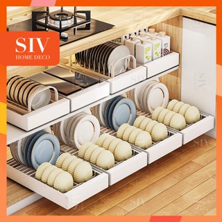 Buy Wholesale China Bamboo Dish Drying Rack 2 Tier Collapsible Small Dish  Rack With Utensil Holder Kitchen Plate Holder & Kitchen Racks at USD 5.3