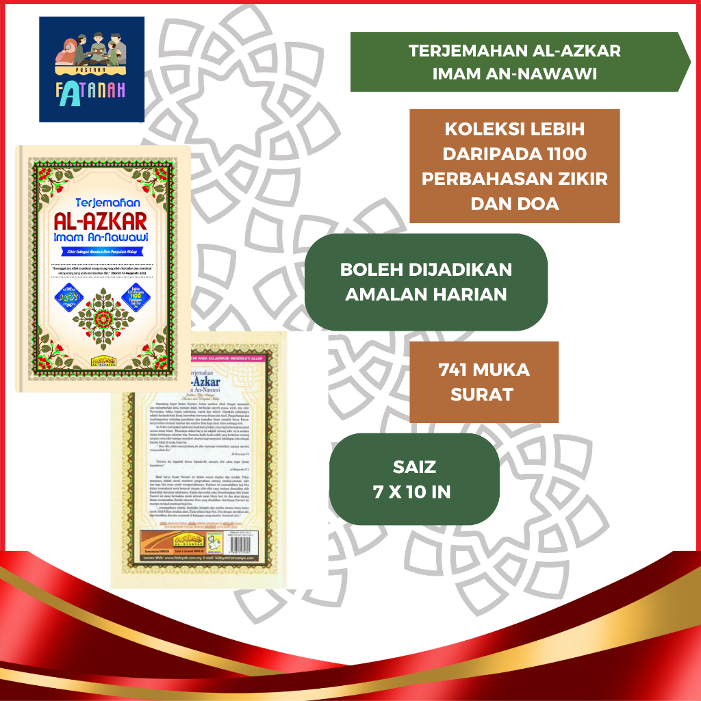 Terjemahan Al-Azkar Imam An-Nawawi/ Al-Imam Muhyiddin Abu Zakaria Yahya ...