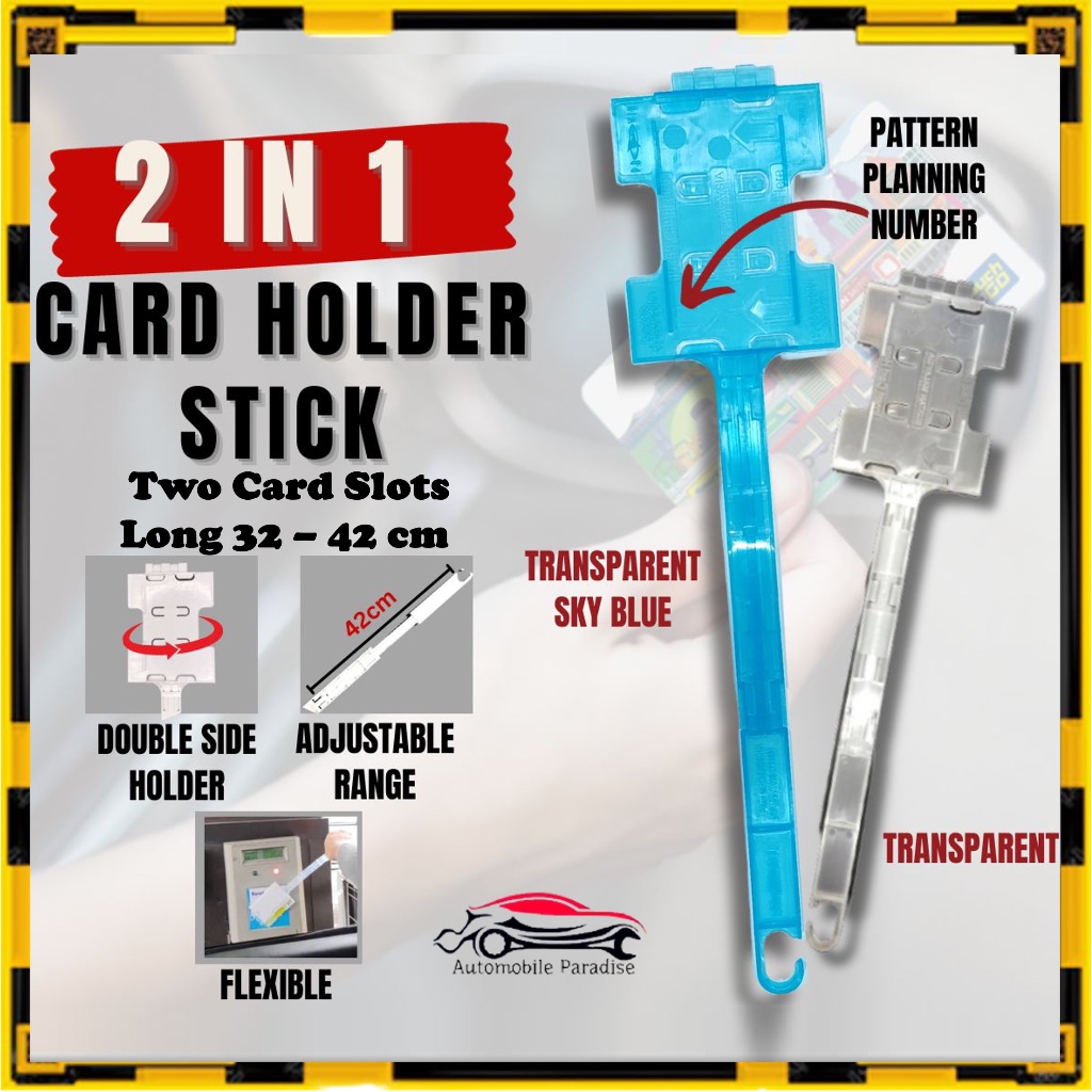 Card Holder Stick Flexible / Extendable Card Holder / Toll Access