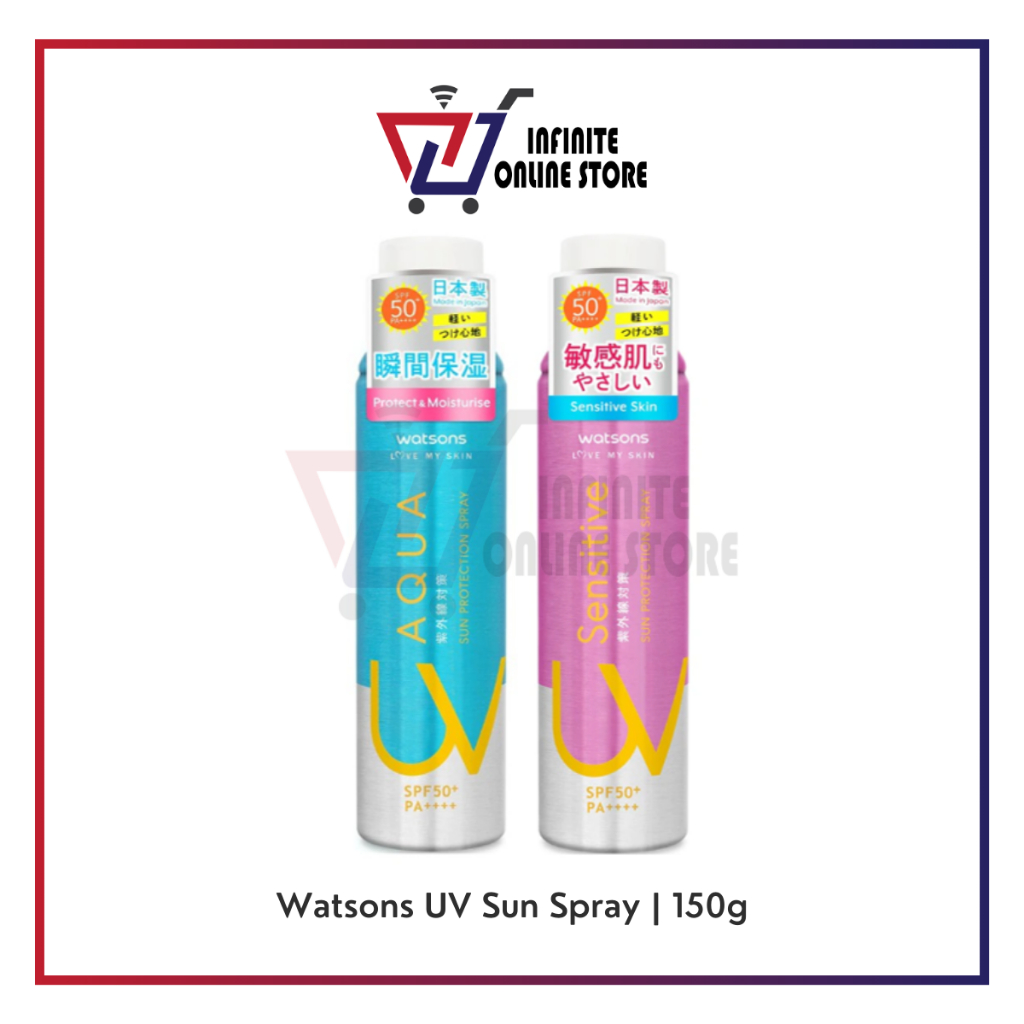 WATSONS UV Sun Protection Spray SPF50+ PA++++ (Aqua / Sensitive) (150g