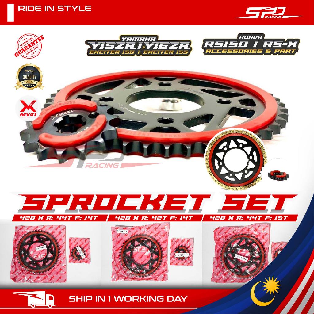 RS/RSX ｜Y15/Y16 ｜Silent Sprocket Set X1R Shopee Malaysia