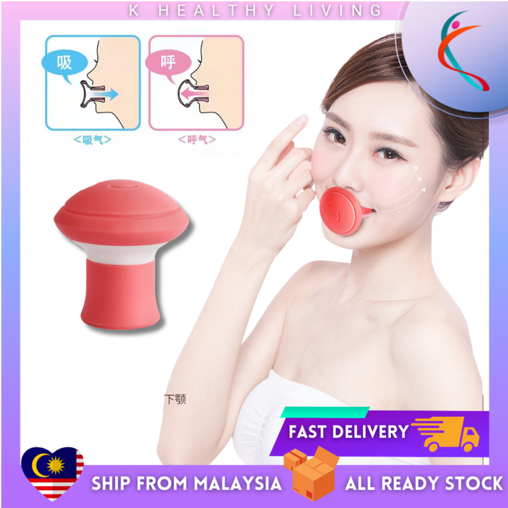 【ReadyStock】瘦脸神器淡化法令纹V Face Device Slim Face Device 瘦脸器 Face Slimming ...