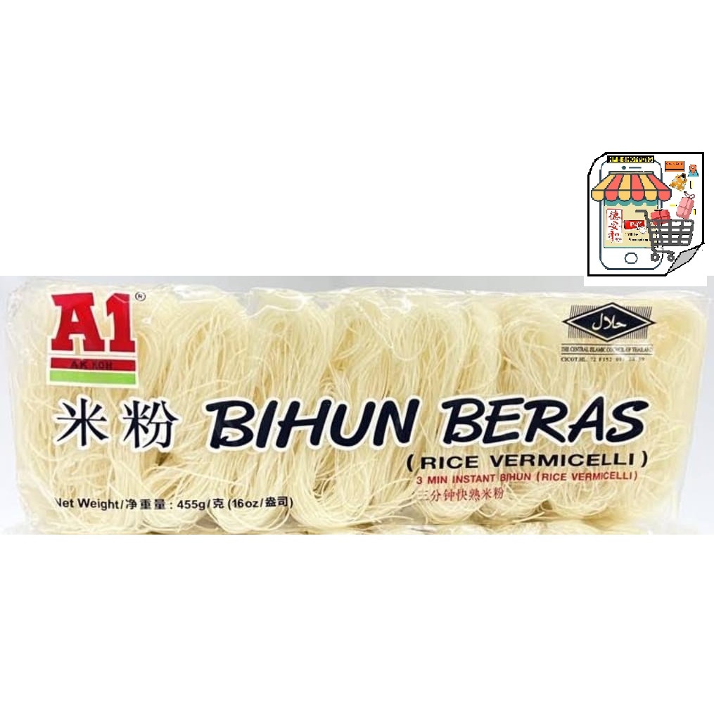 A1 Bihun Beras/ A1 Rice Vermicelli/ A1米粉 455g | Shopee Malaysia