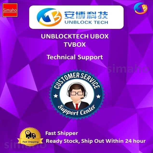 UNBLOCKTECH UBOX 11 TVBox 4G+64G WIFI 2.4Ghz/5G 6K Bluetooth Android 12