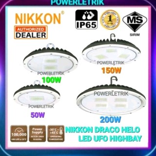 Nikkon high bay sales