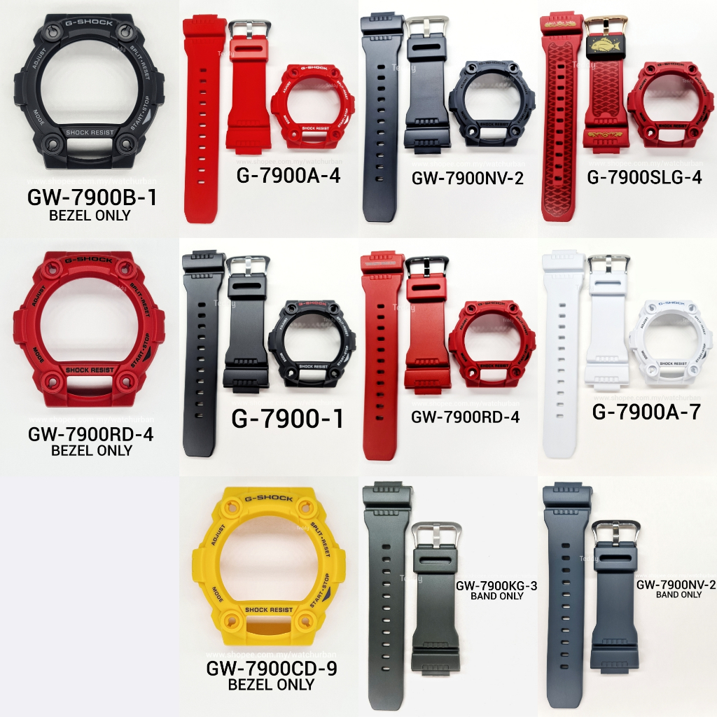 Bezel and band g shock best sale