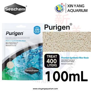 SeaChem Purigen 100ML & 250ML 