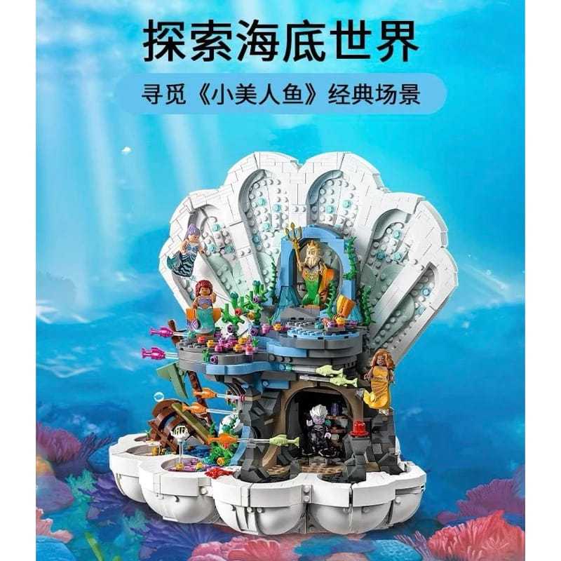 DISNEY THE LITTLE MERMAID : MERMAID PALACE CLAMSHELL BUILDING BLOCK ...