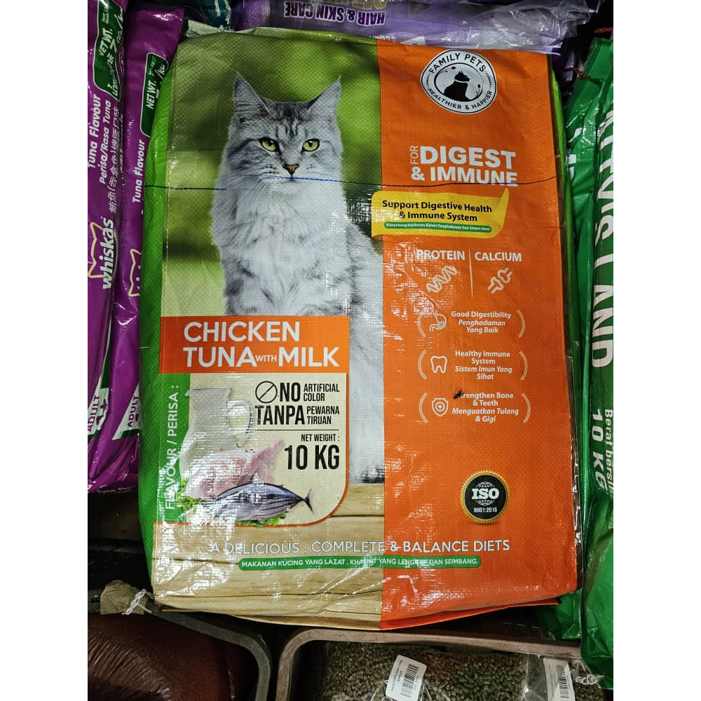 Family pet sale cat food