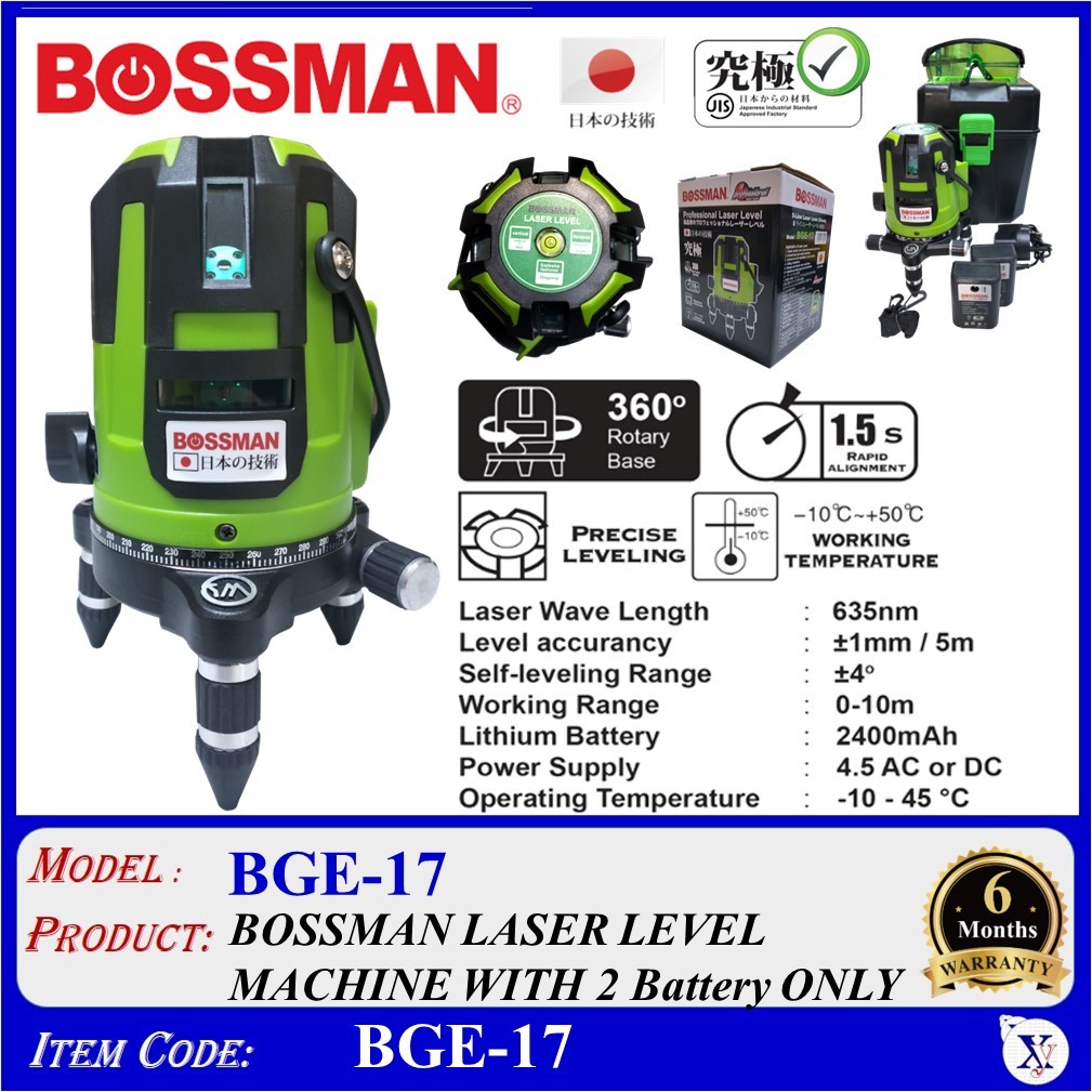 BGE-5 BOSSMAN 5-LINE (BGE-17) GREEN LASER LEVEL MACHINE 1H4V 5Line BGE ...