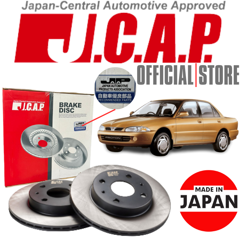JCAP HIGH PERFORMANCE DISC ROTOR WITH COATED FRONT SET 2 PCS - PROTON ...