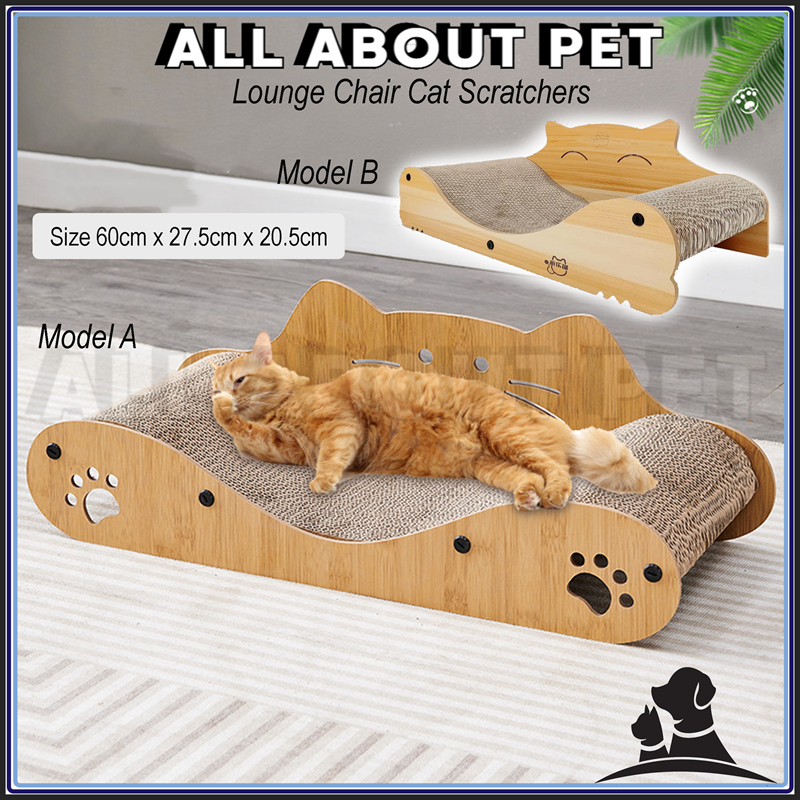 Cat Scratch Pad Lounge Chair Cat Scratchers Cardboard for Kitten Medium ...