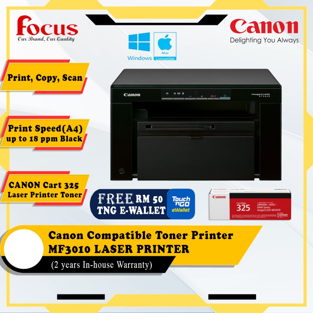 Canon ImageCLASS MF3010 All In One MonoChrome Laser Printer | Shopee ...