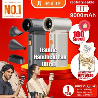 JISULIFE Handheld Fan Ultra1