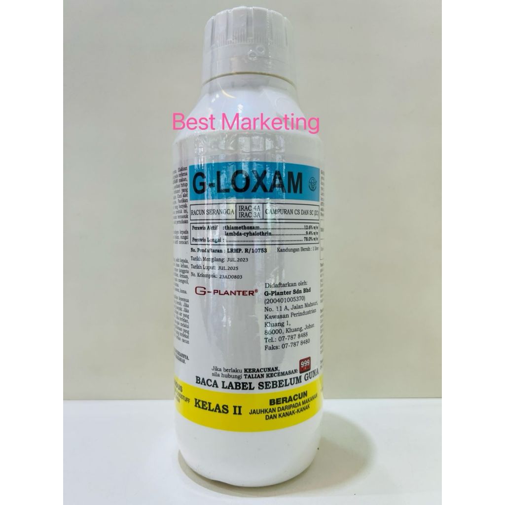 1L GLOXAM / Alika / Colam / G Planter/ Kesin / Pianggang Shopee Malaysia