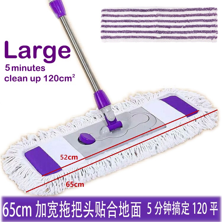 Extra Large Magic Noodle Duster Mop Telescopic Pole Easy Clean